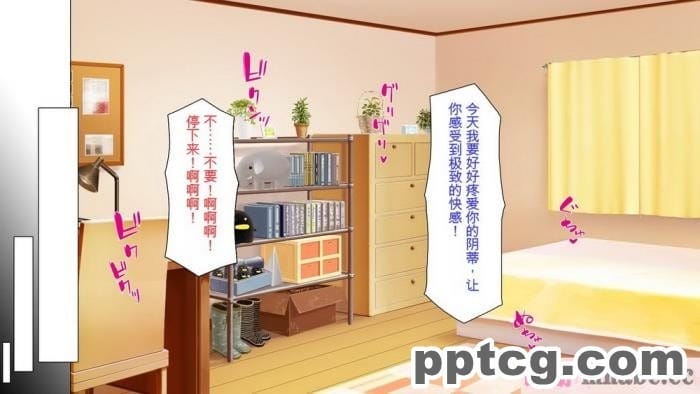 [ミミズサウザンド] ニート生活を脅かす美人一家をセックス漬けにして追い出そうとしたが逆に変態で喜ばれているんだが……[全彩CG汉化][317P]