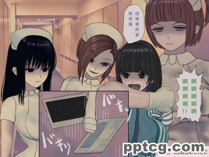 [Jared999D] Monster Eater Origin 1 Suzi’s[157P]