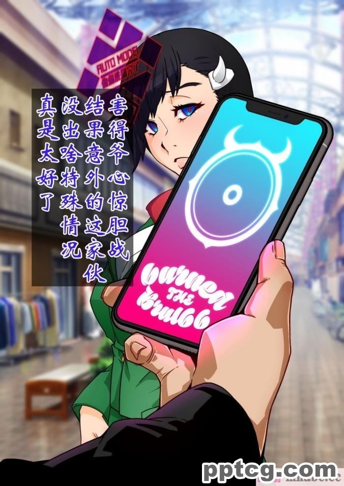 [Jared999D] Monster Eater Origin 1 Suzi’s[157P]