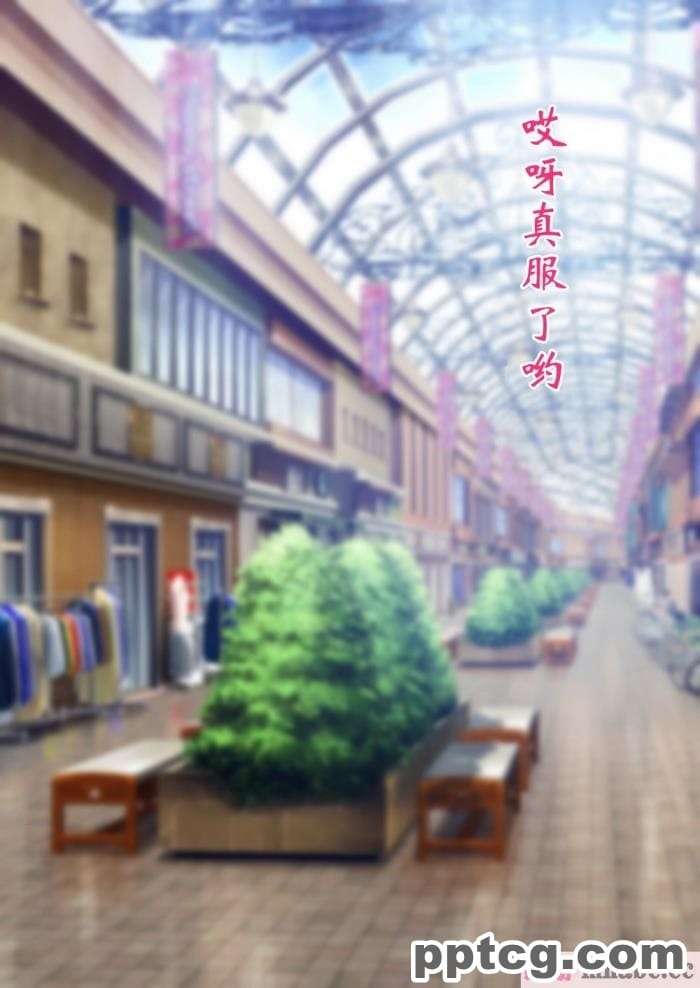[Jared999D] Monster Eater Origin 1 Suzi’s[157P]