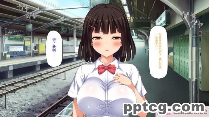 [ミミズサウザンド] ビッチクラスのデカチン先生 [全彩CG汉化][370P]
