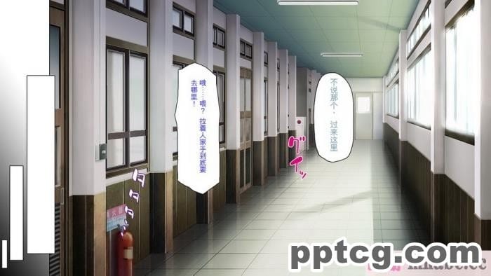 [ミミズサウザンド] ビッチクラスのデカチン先生 [全彩CG汉化][370P]