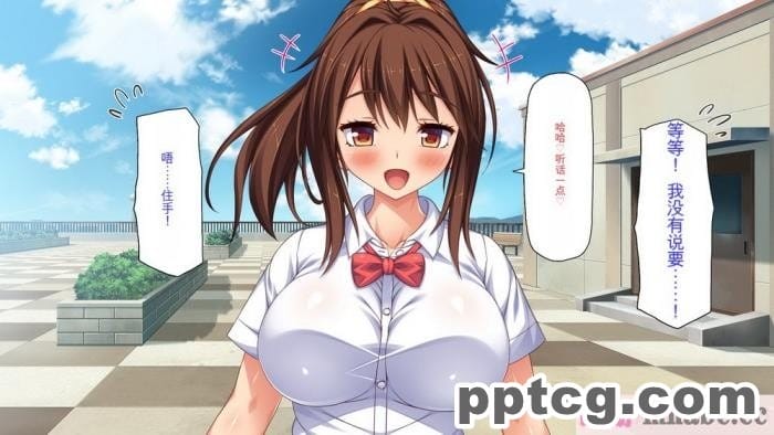 [ミミズサウザンド] ビッチクラスのデカチン先生 [全彩CG汉化][370P]