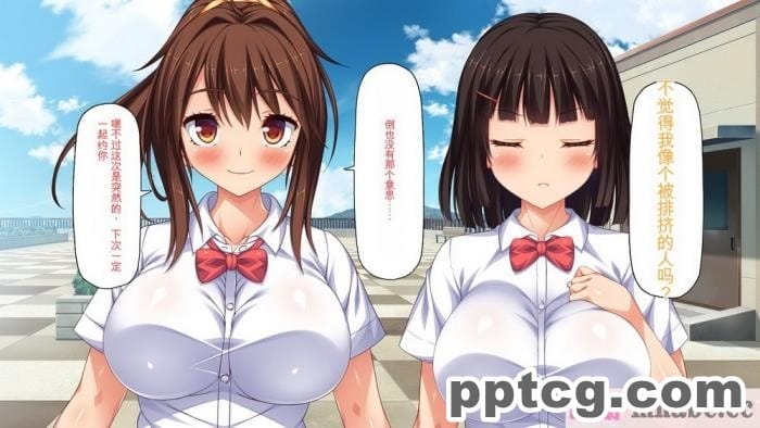 [ミミズサウザンド] ビッチクラスのデカチン先生 [全彩CG汉化][370P]