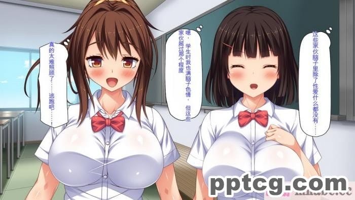 [ミミズサウザンド] ビッチクラスのデカチン先生 [全彩CG汉化][370P]