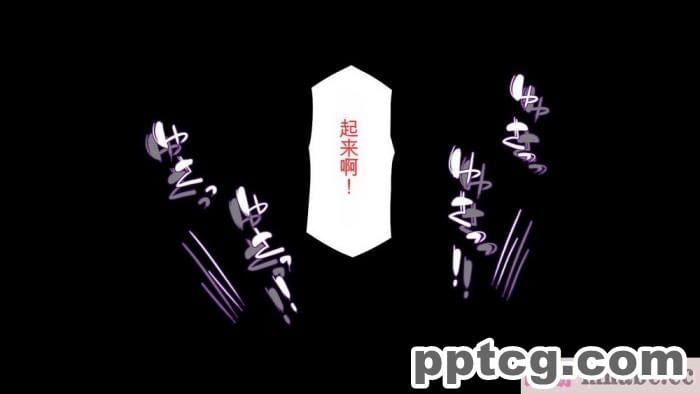 [ミミズサウザンド] ビッチクラスのデカチン先生 [全彩CG汉化][370P]