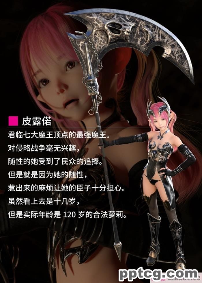 [なでしこさん] 我をイカせてみせるがよい! 後編 [异界小卖部出资&不咕鸟汉化组][188P]