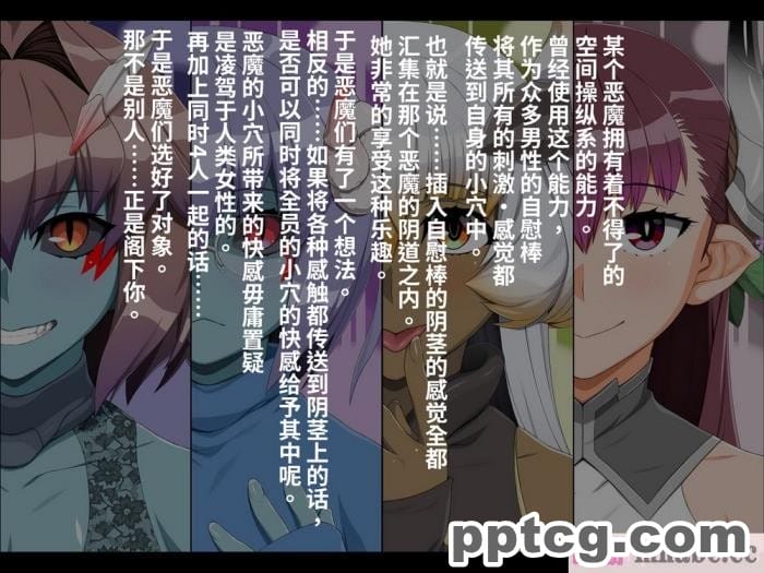 [なでしこさん] 我をイカせてみせるがよい! 後編 [异界小卖部出资&不咕鸟汉化组][188P]