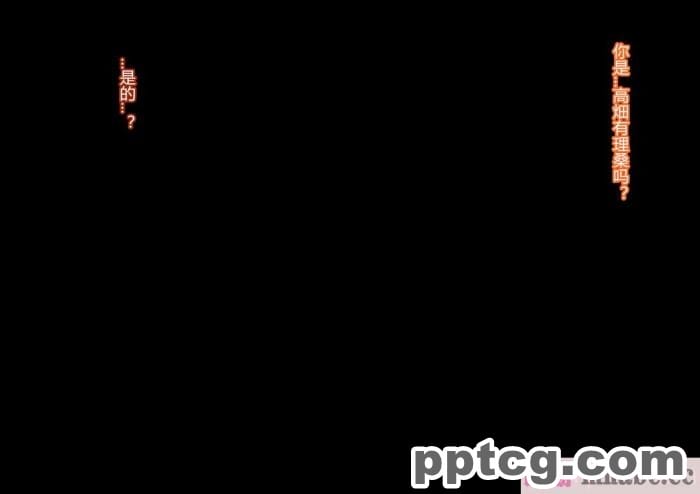 [ALLOWS (ヌン)] 怪人ピエロマスク2[148P]
