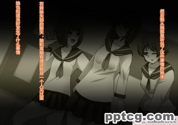 [ALLOWS (ヌン)] 怪人ピエロマスク2[148P]