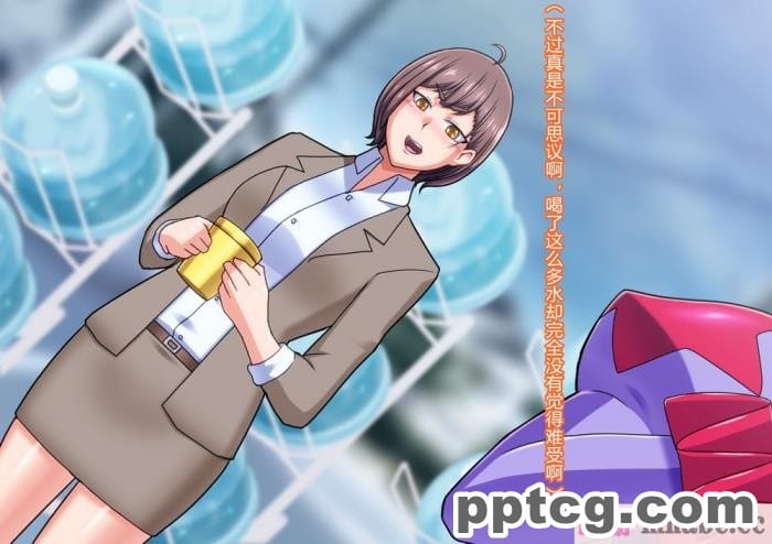 [ALLOWS (ヌン)] 怪人ピエロマスク2[148P]
