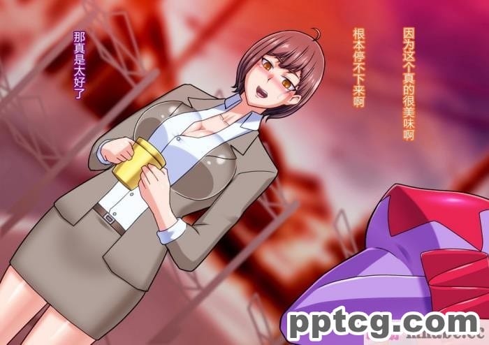 [ALLOWS (ヌン)] 怪人ピエロマスク2[148P]