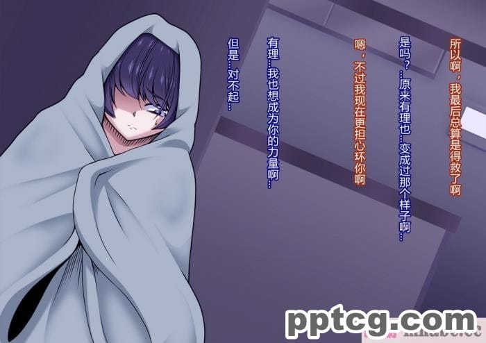 [ALLOWS (ヌン)] 怪人ピエロマスク2[148P]