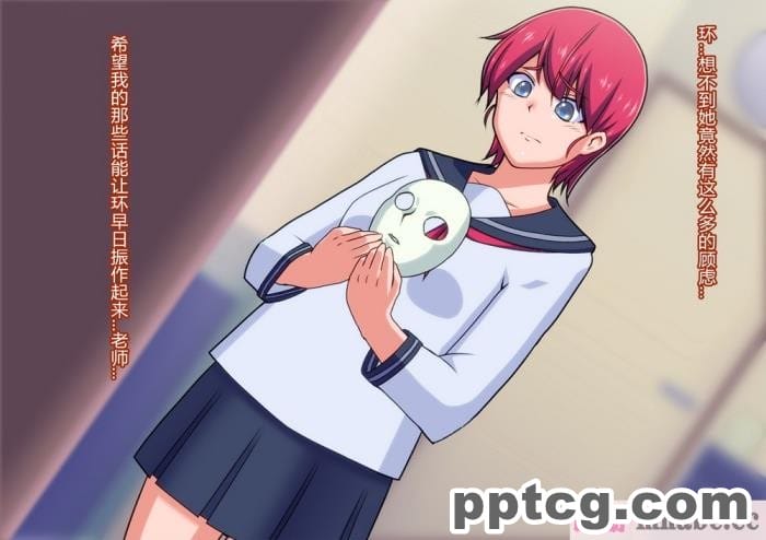 [ALLOWS (ヌン)] 怪人ピエロマスク2[148P]