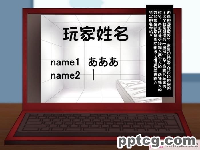 [ミミズサウザンド] 放課後の教室は生ハメ接待室 [全彩CG汉化][346P]