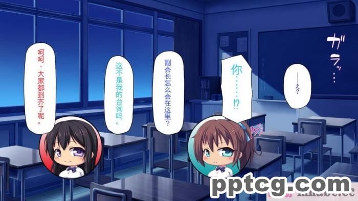 [ミミズサウザンド] 放課後の教室は生ハメ接待室 [全彩CG汉化][346P]