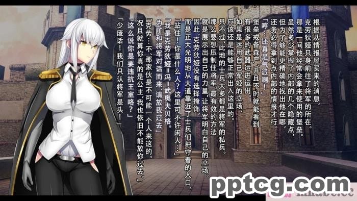 [ミミズサウザンド] 放課後の教室は生ハメ接待室 [全彩CG汉化][346P]