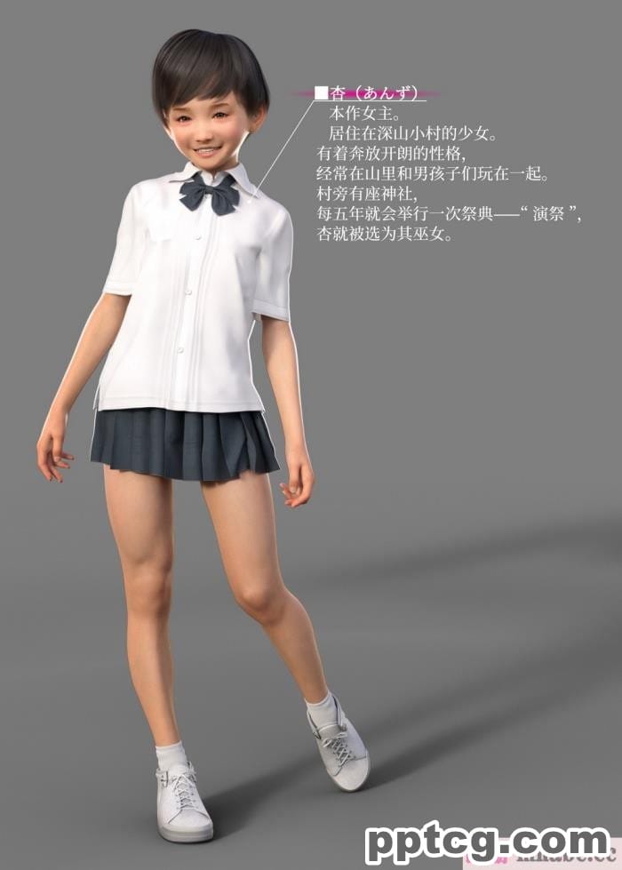 [なでしこさん] 蟲社 ―群れて蠢く蟲に抱かれ、純朴少女はメスとなる― [异界小卖部出资&不咕鸟汉化组][56P]