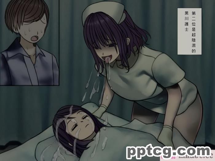 [なでしこさん] 蟲社 ―群れて蠢く蟲に抱かれ、純朴少女はメスとなる― [异界小卖部出资&不咕鸟汉化组][56P]