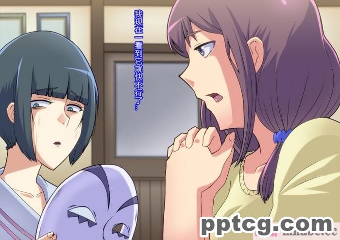 [ALLOWS (ヌン)] 怪人ピエロマスク：0 ～ドール?マスク侵食編～[162P]