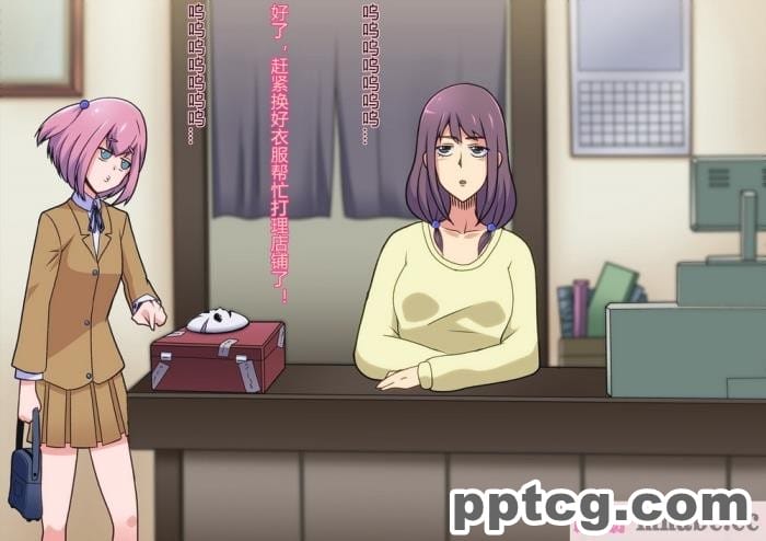 [ALLOWS (ヌン)] 怪人ピエロマスク：0 ～ドール?マスク侵食編～[162P]