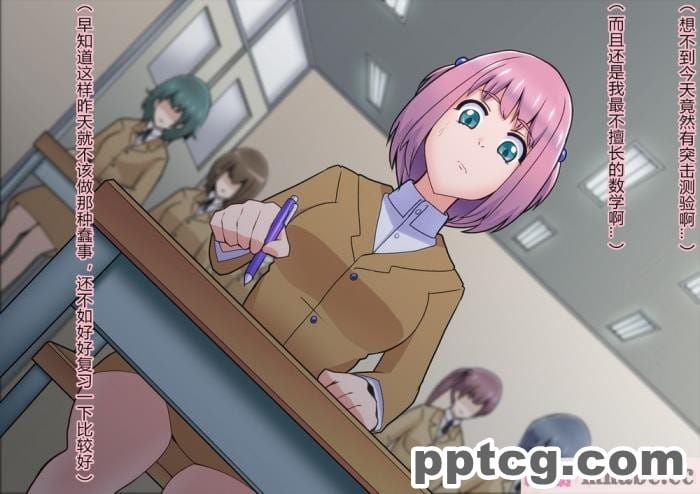 [ALLOWS (ヌン)] 怪人ピエロマスク：0 ～ドール?マスク侵食編～[162P]