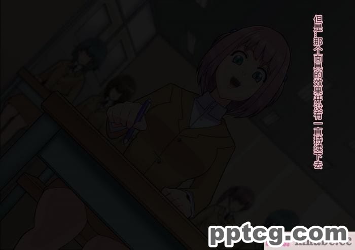[ALLOWS (ヌン)] 怪人ピエロマスク：0 ～ドール?マスク侵食編～[162P]
