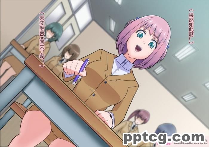 [ALLOWS (ヌン)] 怪人ピエロマスク：0 ～ドール?マスク侵食編～[162P]