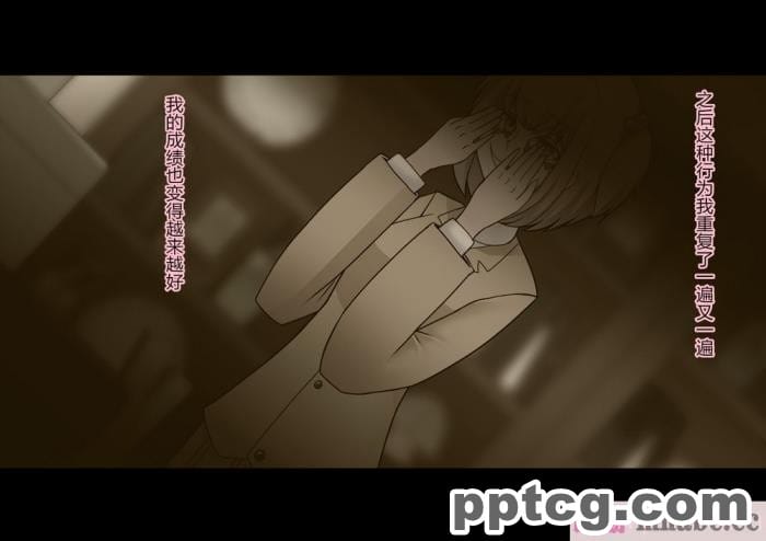 [ALLOWS (ヌン)] 怪人ピエロマスク：0 ～ドール?マスク侵食編～[162P]