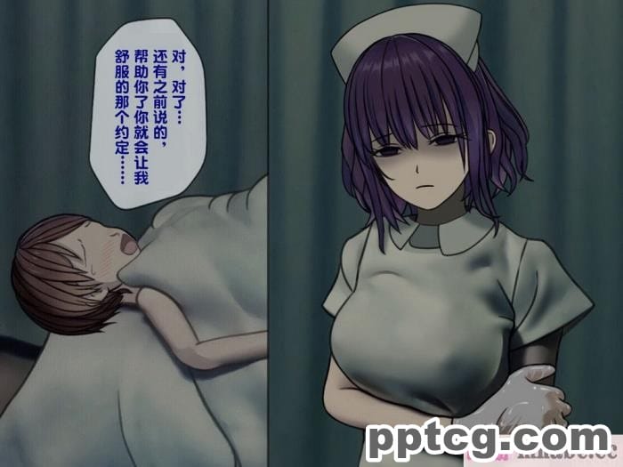 [ALLOWS (ヌン)] 怪人ピエロマスク：0 ～ドール?マスク侵食編～[162P]