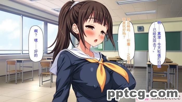 [ミミズサウザンド] 彼女がいるのに彼女の姉とセックスのレッスンをしてます[全彩CG汉化][394P]