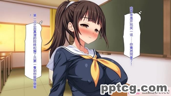 [ミミズサウザンド] 彼女がいるのに彼女の姉とセックスのレッスンをしてます[全彩CG汉化][394P]