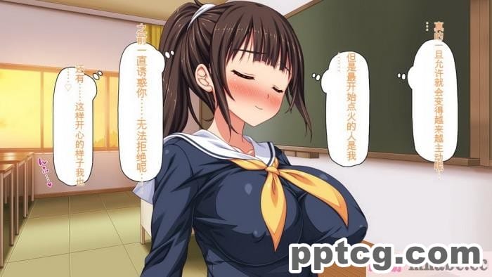[ミミズサウザンド] 彼女がいるのに彼女の姉とセックスのレッスンをしてます[全彩CG汉化][394P]