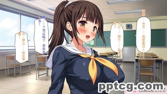 [ミミズサウザンド] 彼女がいるのに彼女の姉とセックスのレッスンをしてます[全彩CG汉化][394P]