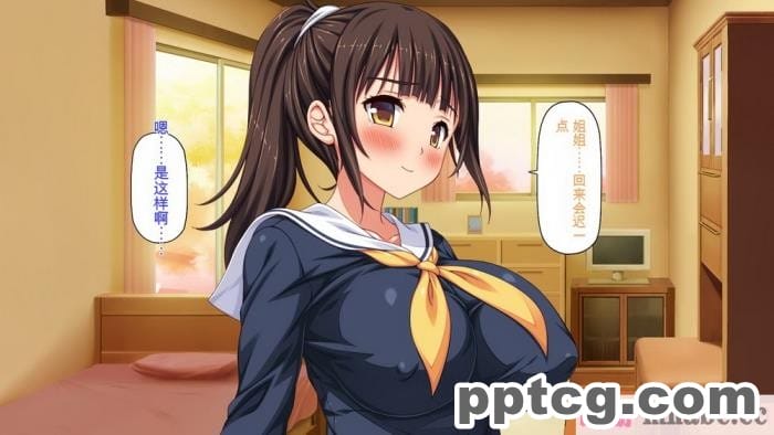 [ミミズサウザンド] 彼女がいるのに彼女の姉とセックスのレッスンをしてます[全彩CG汉化][394P]