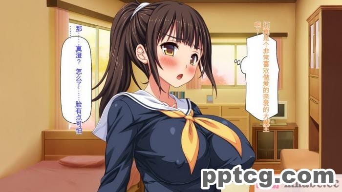 [ミミズサウザンド] 彼女がいるのに彼女の姉とセックスのレッスンをしてます[全彩CG汉化][394P]