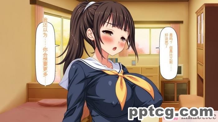 [ミミズサウザンド] 彼女がいるのに彼女の姉とセックスのレッスンをしてます[全彩CG汉化][394P]