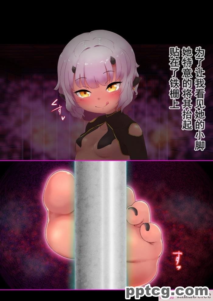 [ミミズサウザンド] 彼女がいるのに彼女の姉とセックスのレッスンをしてます[全彩CG汉化][394P]