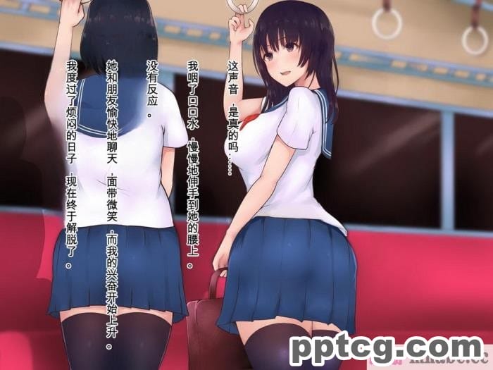 [aegistone (禽竜)] 義妹×義母NTR催眠[中文翻译][48P]