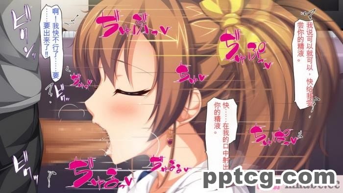 [ミミズサウザンド] まぐわい荘のシェアチ●ポ ～俺はみんなの共有財産～[全彩CG汉化][427P]