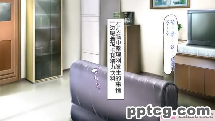 [ミミズサウザンド] まぐわい荘のシェアチ●ポ ～俺はみんなの共有財産～[全彩CG汉化][427P]