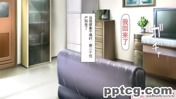 [ミミズサウザンド] まぐわい荘のシェアチ●ポ ～俺はみんなの共有財産～[全彩CG汉化][427P]