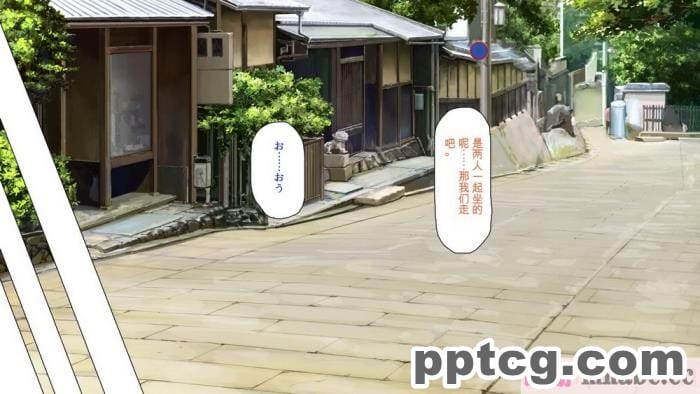 [ミミズサウザンド] ボッチなお陰で修学旅行中ずっとビッチとヤり放題[全彩CG汉化][391P]