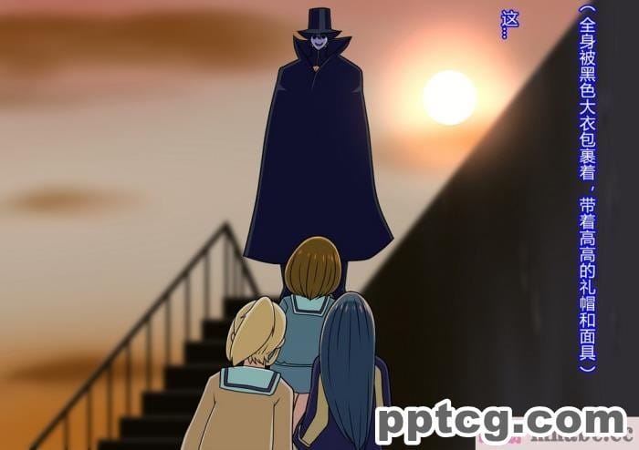 [ALLOWS (ヌン)] 誘惑の怪人～コックハット[137P]