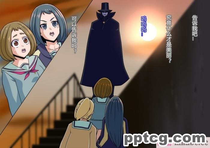 [ALLOWS (ヌン)] 誘惑の怪人～コックハット[137P]