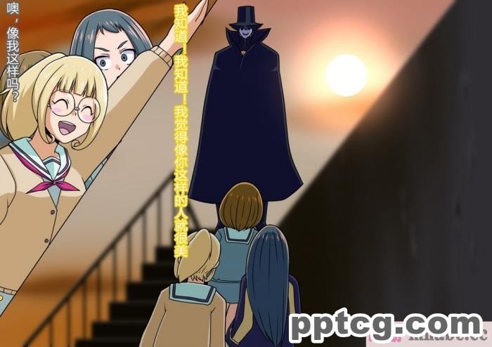[ALLOWS (ヌン)] 誘惑の怪人～コックハット[137P]