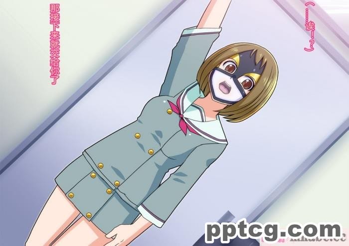 [ALLOWS (ヌン)] 誘惑の怪人～コックハット[137P]