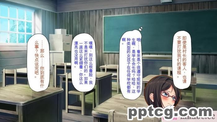 [ミミズサウザンド] 廃れた田舎の村はどんな時でも種付けOKの天国な場所でした[全彩CG汉化][355P]