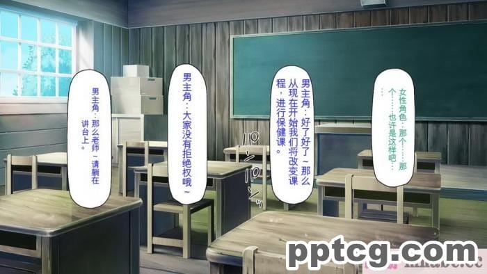 [ミミズサウザンド] 廃れた田舎の村はどんな時でも種付けOKの天国な場所でした[全彩CG汉化][355P]