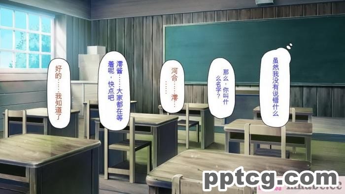 [ミミズサウザンド] 廃れた田舎の村はどんな時でも種付けOKの天国な場所でした[全彩CG汉化][355P]
